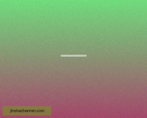 美加墨世界杯买球攻略与投注策略全面解析指南