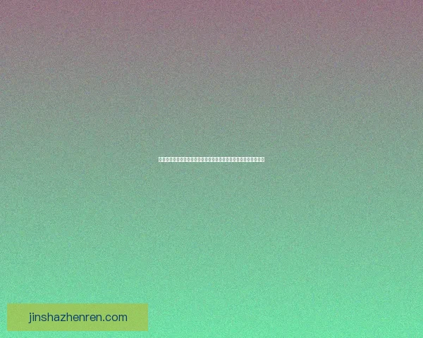 世界杯竞猜胜负玩法全面解析投注技巧策略与风险控制指南实用深度