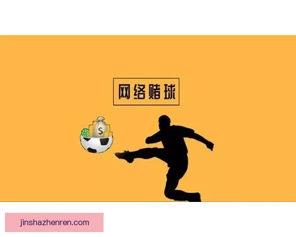 世界杯竞猜APP全新玩法上线，轻松参与预测赢大奖尽在掌握