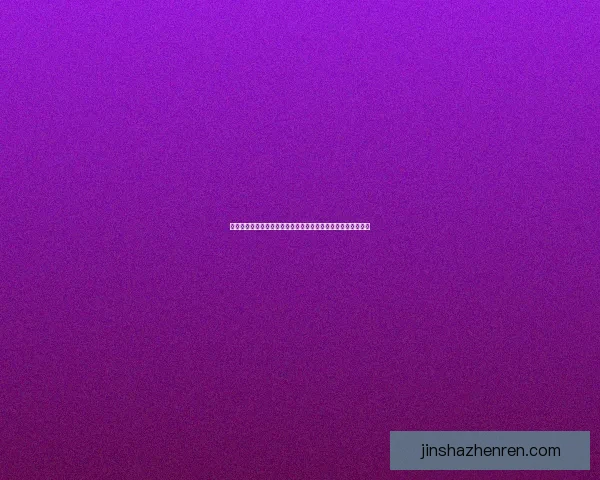 紫金王朝或将落幕詹姆斯本赛季后或告别湖人退役概率显著上升