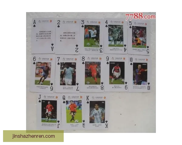 权威体育竞猜平台推荐全面赛事资讯实时分析指南