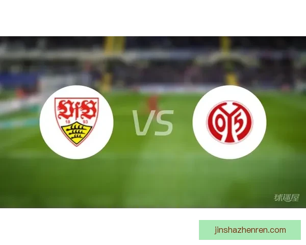 阿德耶米回应斯图加特主场挑衅事件 坦言通常不主动挑衅球迷