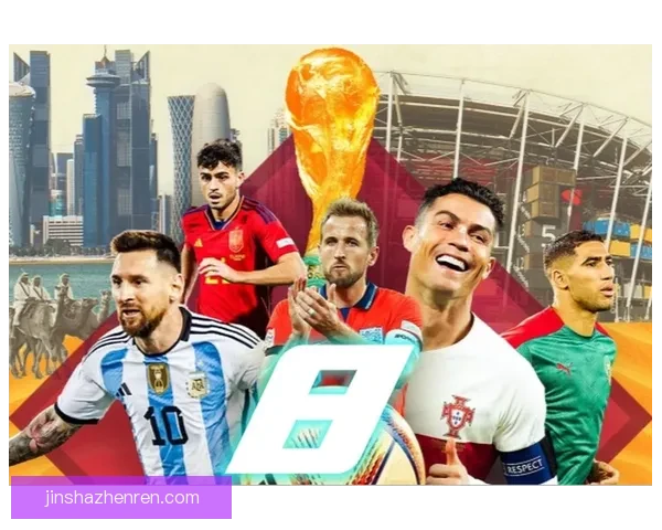 世界杯精彩竞猜赛事全程直播即时比分与精彩瞬间呈现